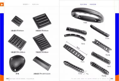 Phụ Liệu Ba Lô Túi Xách