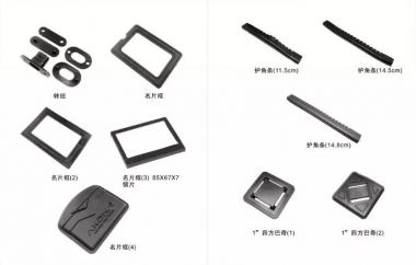 Phụ Liệu Ba Lô Túi Xách